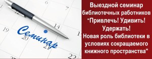 сайт 555