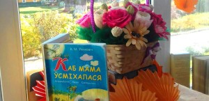 IMG-212c4f4f94967544968e48b391932d20-V - копия