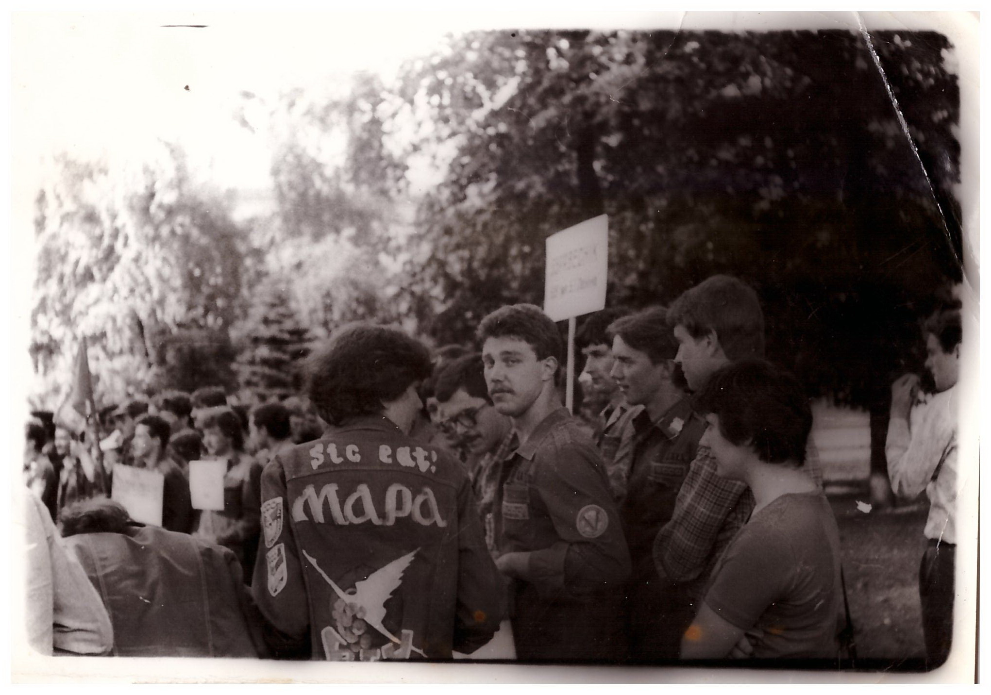 Молдавия. Стройотряд “Мара”1980