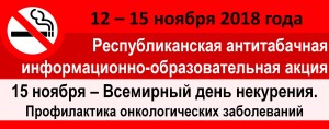 сайт12345