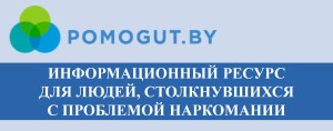 ресурс