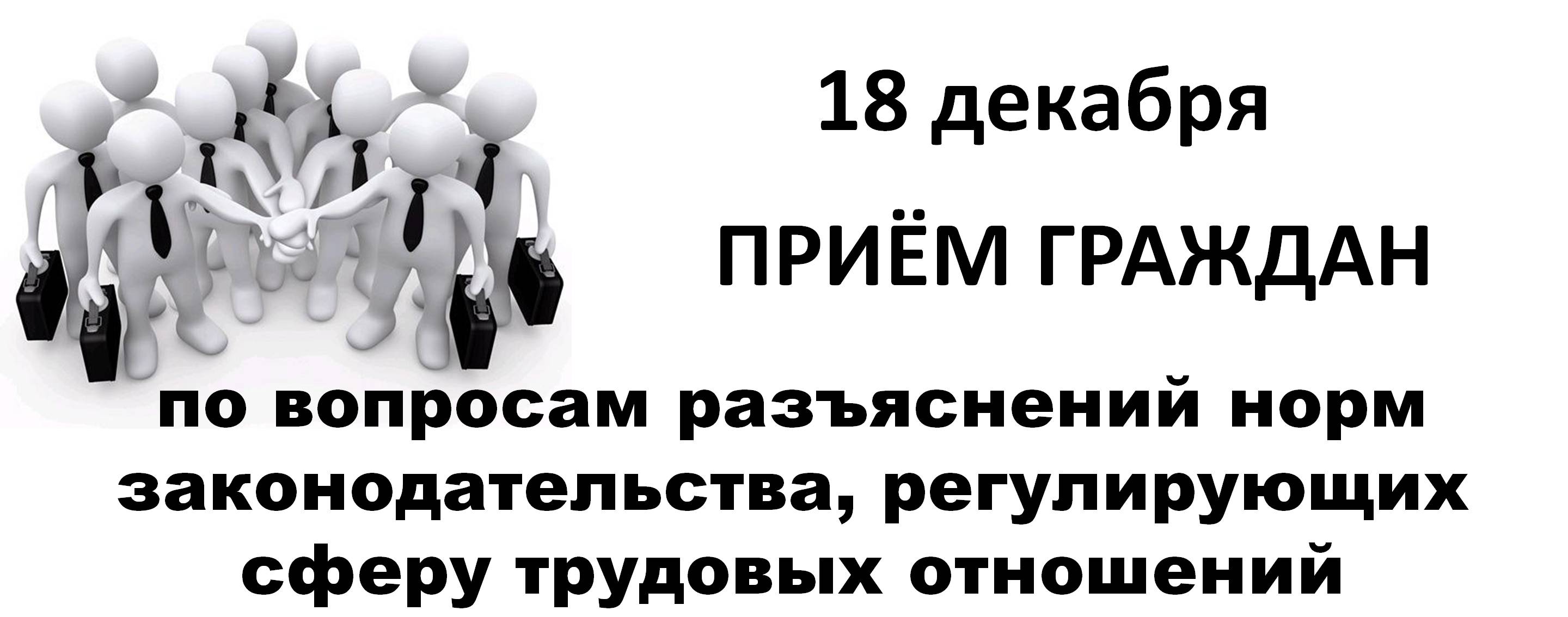 Телефон для предварительной записи: 2 -05-17 | Сеть публичных библиотек  Вилейского района