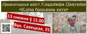 сайт111