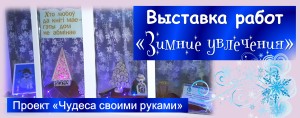 2сайт