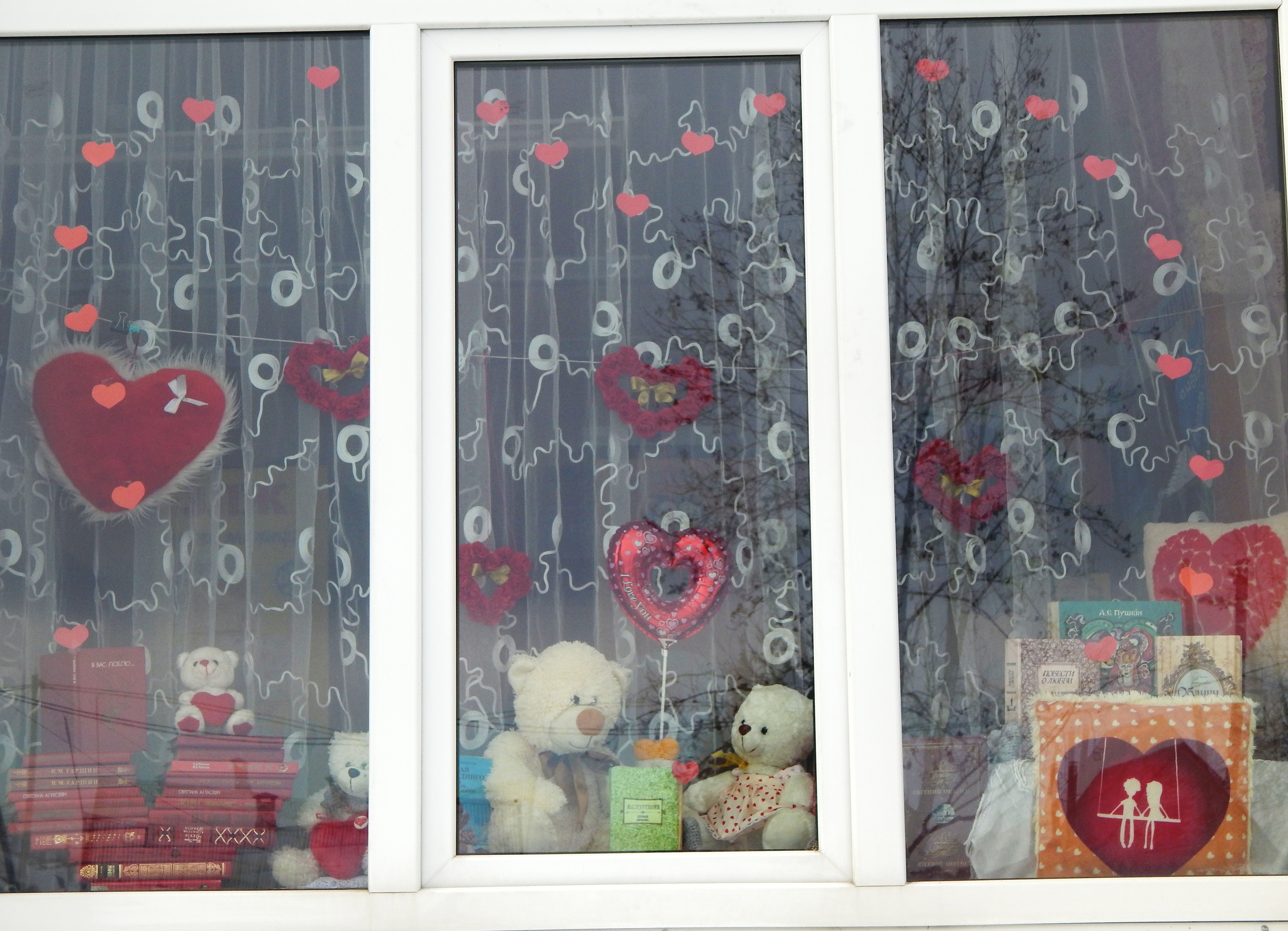 Валентиновое окно 001