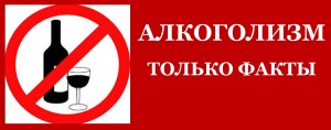 ОБЖ1111