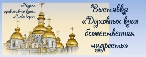 сайт11111111