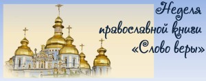 сайт122