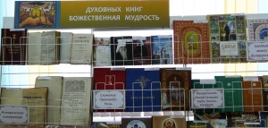 P1170008