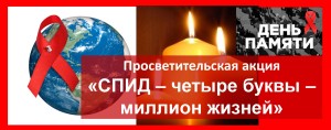 сайт