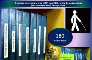 Презентация Microsoft Office PowerPoint - копия