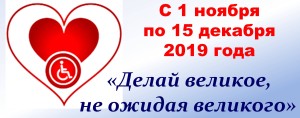 марафон