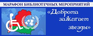 сайт