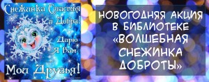 сайт