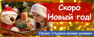 сайт