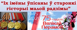 праект