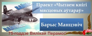 сайт