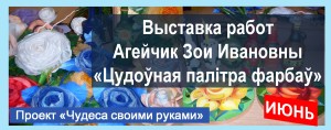 выст123
