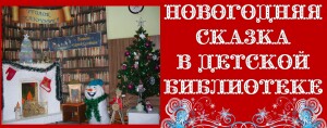 сайт