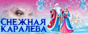 сайт