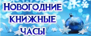 сайт
