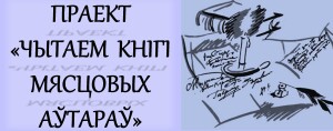 ЧКМА