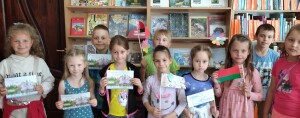 МИНИАТЮРА
