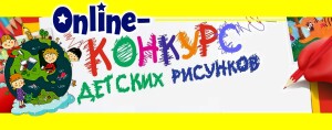 миниатюра 1 (2)