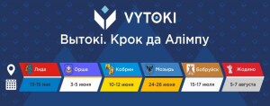 МИНИАТЮРА2