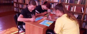 МИНИАТЮРА