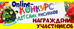 миниатюра 1 (2)